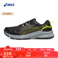 ASICS 亚瑟士 男鞋越野跑步鞋舒适运动鞋耐磨抓地跑鞋 TRAIL SCOUT 3 黑色 42.5