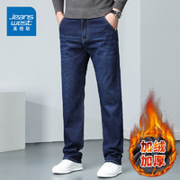 JEANSWEST 真维斯 男士加绒修身牛仔裤