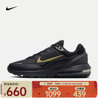 NIKE 耐克 AIR MAX PULSE 男子运动鞋 HQ2573-001 40