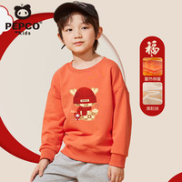 小猪班纳儿童红色卫衣2025新年冬季男童加绒拜年服时髦宽松中大童冬装上衣 【加绒款】暖橘/X戴帽新年 130
