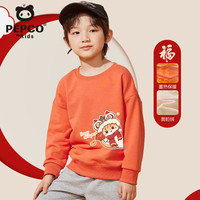 小猪班纳儿童红色卫衣2025新年冬季男童加绒拜年服时髦宽松中大童冬装上衣 【加绒款】暖橘/新年左下 130