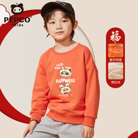 小猪班纳儿童红色卫衣2025新年冬季男童加绒拜年服时髦宽松中大童冬装上衣 【加绒款】暖橘/新年快乐 130