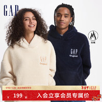 Gap 盖璞 男女装2024秋季抱抱绒字母刺绣logo抓绒卫衣套头衫609098 海军蓝 175/96A(L) 亚洲尺码