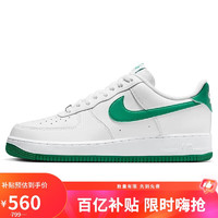 移动端、京东百亿补贴：NIKE 耐克 男子空军一号AF1 AIR FORCE 1运动鞋FJ4146-102白绿42