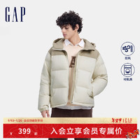 Gap 男女装2024秋冬新款logo防风撞色连帽羽绒服短款外套680496 灰白色 XL (180/100A) 亚洲尺码