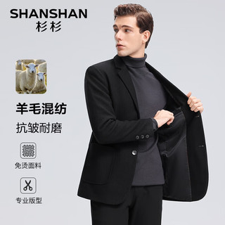 杉杉 SHANSHAN 羊毛西服外套男秋冬季加厚保暖易打理男士外套商务通勤西装 黑色 2XL 185