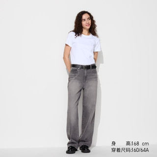 UNIQLO 优衣库 装宽松直筒牛仔裤 469816