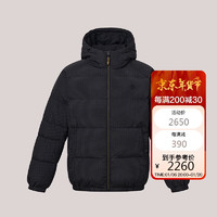 HAZZYS 哈吉斯 男装 PHIZ细格羽绒服ASFZU0BDI06 黑色BK 190/108A54