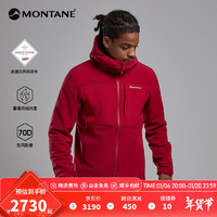 MONTANE 盟泰恩 WINDJAMMER XPD 户外加绒软壳透气防水连帽外套男 桃心红 M