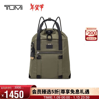 TUMI 途明 Alpha Bravo系列 男士双肩包 0232700OLVG 橄榄绿 中号