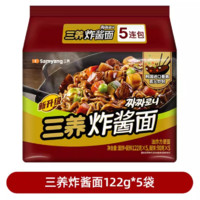 88VIP：SAMYANG 三养 炸酱面122g*5袋