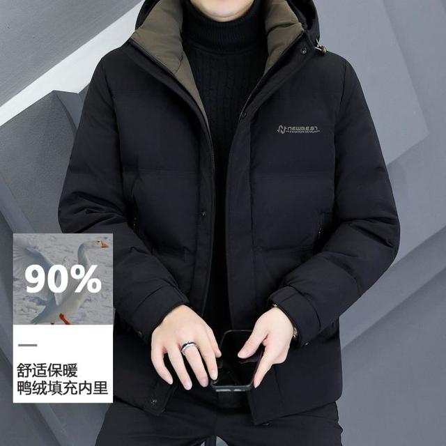 CREAZIONI 冬季男式羽绒服连帽可拆加厚保暖蓄热袄子高级感外套