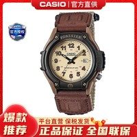 CASIO 卡西欧 森林人Forester复古手表男石英FT-500WC-5B