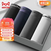 猫人(MiiOW)男士内裤男生纯棉运动四角裤头高倍抗菌内裆秋季透气凉爽男式男款