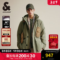 杰克·琼斯（JACK&JONES）冬季logo胶印宽松休闲百搭防风袖口抽绳连帽羽绒服224412035 大地绿E03 190/108A/XXL