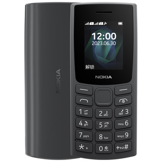 NOKIA 105 移动版 2G手机