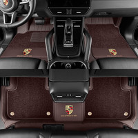 百德 SAFEBET 真皮全包围脚垫25款保时捷卡宴coupe  macan 帕拉梅拉 taycan 911 真皮咖啡色 20-25款卡宴coupe