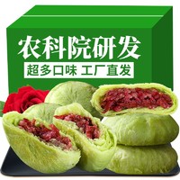 滇二娃 云南特产鲜花饼玫瑰花饼手工糕点点心早餐整箱休闲零食小吃