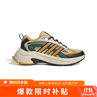 移动端、京东百亿补贴：adidas 阿迪达斯 男女运动鞋轻便耐磨休闲老爹鞋透气缓震跑步鞋 浅象牙色