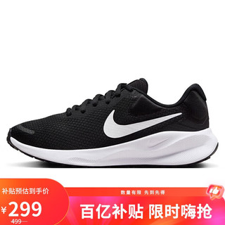 移动端、京东百亿补贴：NIKE 耐克 跑步鞋龙年女透气REVOLUTION 7运动鞋秋冬FB2208-003黑38 FB2208-003黑/白