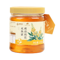 京觅 蜂蜜 琥珀荆花成熟蜜 自然成熟蜂蜜1000g （瓶装）