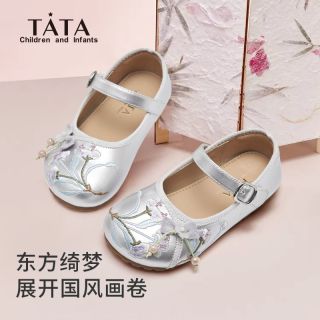 百亿补贴：TATA 他她 童鞋女童汉服鞋新款马面裙鞋儿童国风绣花皮鞋新中式鞋子