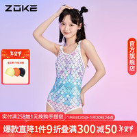 洲克（ZOKE）连体泳衣女夏季游泳衣专业保守游泳馆遮肉显瘦度假温泉游泳衣 紫绿花 带胸垫烫金面料 M