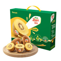 移动端、京东百亿补贴：Zespri 佳沛 新西兰阳光金奇异果16粒礼盒经典果单果约 80-103g