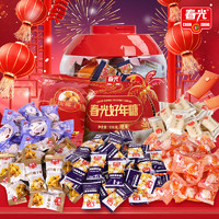 春光 食品 椰味全家福礼盒 糖果饼干礼包1821g 海南特产礼盒年货送礼 好年糖礼罐358g*2