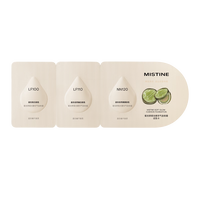 Mistine蜜丝婷暹罗SPA气垫干皮 试色卡400mg*3