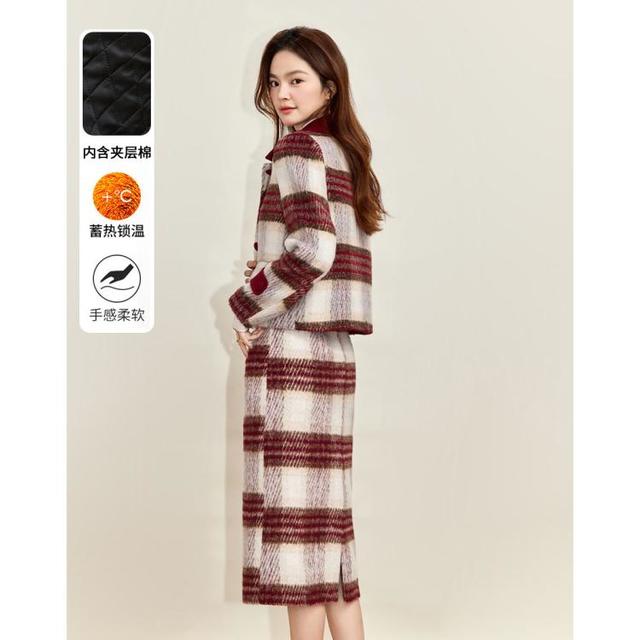 安乃安 on&on 冬季外套半身裙套装女