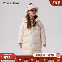 PawinPaw卡通小熊童装2024年秋冬男女童连帽长款羽绒服保暖 Ivory象牙色/39 130 cm