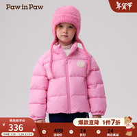PawinPaw卡通小熊童装2024年秋冬男女童羽绒服舒适防风保暖 Pink粉红色/25 160 cm