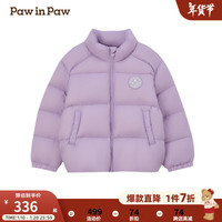 PawinPaw卡通小熊童装2024年秋冬男女童羽绒服舒适防风保暖 Purple紫色/75（成人款） 110 cm