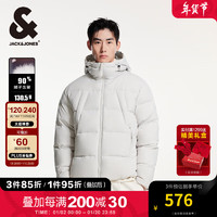 杰克·琼斯（JACK&JONES）冬季潮流百搭松紧袖口及底摆抽绳连帽立领羽绒服男224412073 岩灰色C42 岩灰色C42 175/96A/M