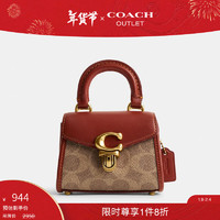 COACH 蔻驰 奥莱女士经典标志SAMMY顶部手柄手袋老花红色 B4/棕黄色 锈红色