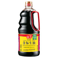 海天 特级金标生抽 1.28L