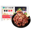 88VIP：大庄园 家庭拌肉500g/袋