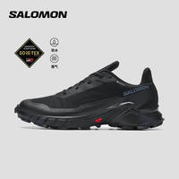 salomon 萨洛蒙 男款 户外运动越野跑鞋 ALPHACROSS 5 GTX 乌木色 473075 10 (44 2/3)