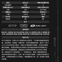 DAIWA达亿瓦 25BLACKLABEL X 日版黑标路亚竿泛用远投杆微物