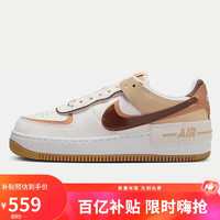 移动端、京东百亿补贴：NIKE 耐克 Air Force 1 Shadow 女子空军一号厚底运动鞋DZ1847-106 37.5