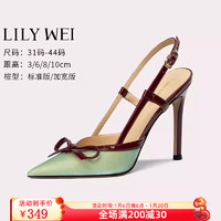 Lily Wei【半岛情书】夏高跟鞋细跟女鞋时尚高级感凉鞋小码新年红品 【跟高10厘米】