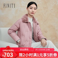 菲妮迪（FINITY）秋冬休闲兔毛领长袖百搭保暖女式短款款羽绒服外套 粉色 S