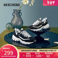 斯凯奇（Skechers）女鞋冬季保暖复古老爹鞋厚底增高防滑休闲运动鞋小白鞋