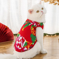 咚宠乐 东北大花袄新年礼服小中大型犬宠物狗狗猫咪法斗衣服用品S