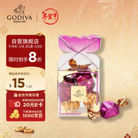 GODIVA 歌帝梵 立方黑巧克力2颗装