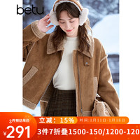 百图betu女装2024冬季短外套翻领麂皮绒皮毛一体外套女2410D02 骆驼色 M