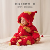 aqpa 爱帕新生儿婴儿衣服夹丝夹棉秋冬保暖发热宝宝连体衣哈衣爬服 金鱼 100cm