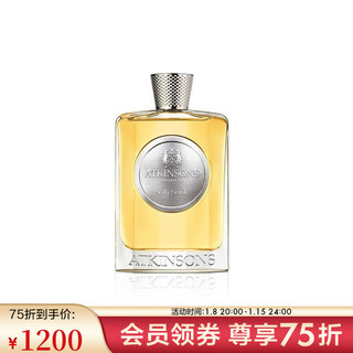 ATKINSONS ATKINSON 阿特金森浓香水100ml 送礼 100ml套装