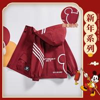 男女童秋季夹克外套儿童时尚百搭休闲上衣连帽拉链衫透气舒适